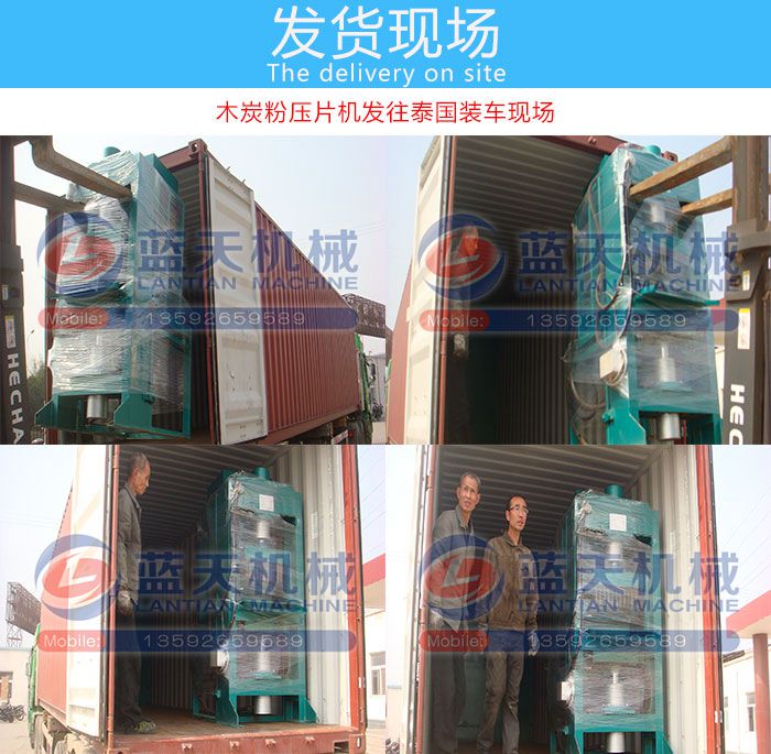 ľ̿ۉƬC(j)l(f)؛F(xin)(chng)