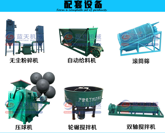 工業(yè)立式烘干機配套設(shè)備