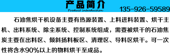 ʯͽəC(j)a(chn)Ʒ(jin)