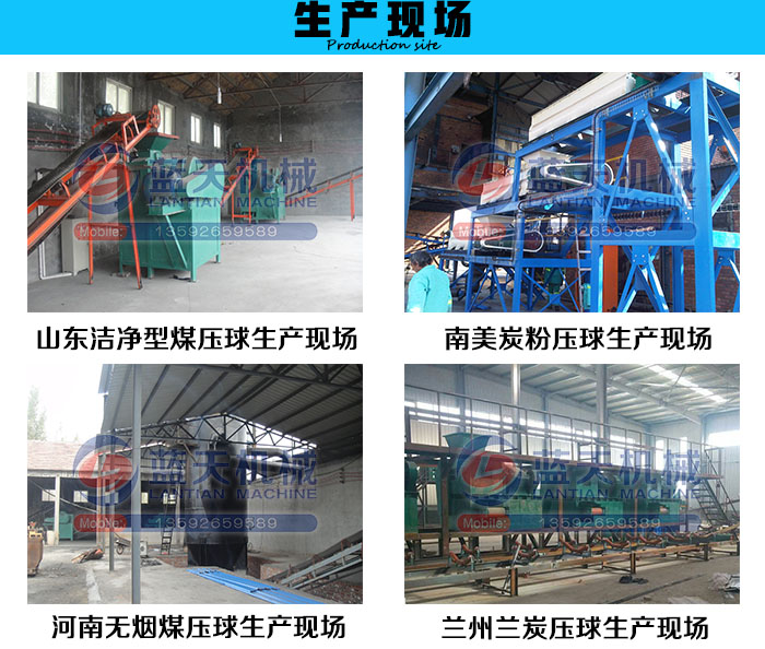 úC(j)a(chn)F(xin)(chng)