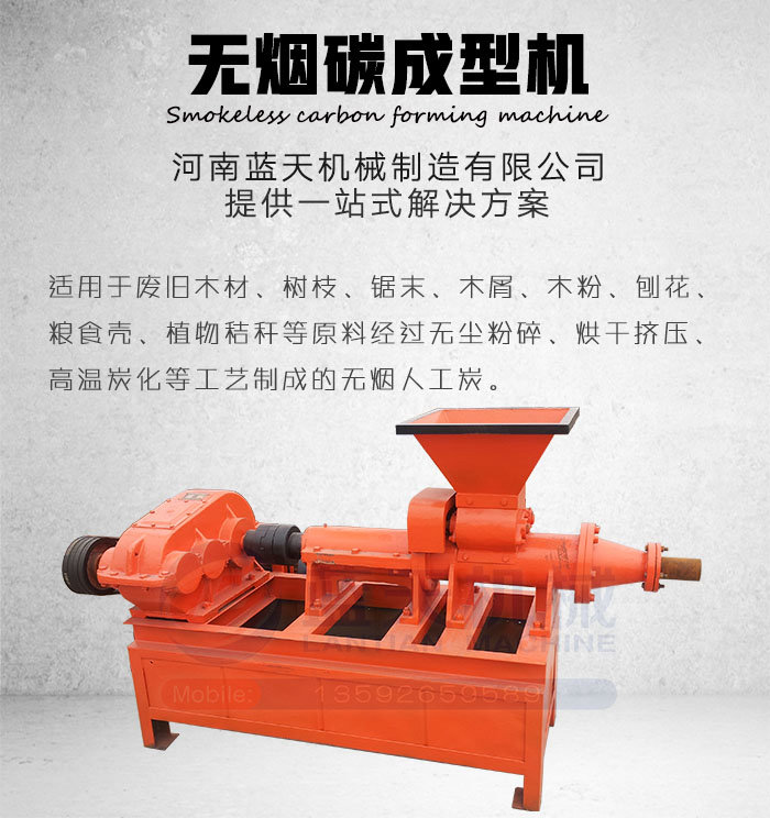 o(w)̼͙C(j)a(chn)Ʒչʾ